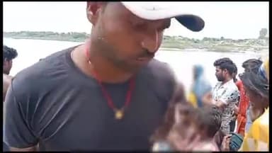 बांदा: केन नदी में नहाते समय 2 लोगों के डूबने पर गोताखोरों ने एक को बचाया दूसरे शख्स की गई जान, मौके पर पहुंची पुलिस