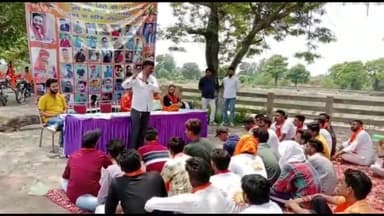 जगाधरी: बजरंग दल की जिला इकाई की बैठक का आयोजन दादूपूर में हुआ, कार्यकर्ताओं के साथ किया गया विचार-विमर्श