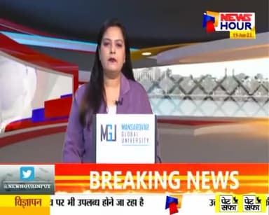 कन्नौज के।अमरापुर गांव पूर्व प्रधान पति की हत्या पुलिस मुठभेड़ में एक अपराधी के पैर में गोली लगी ,एक गिरफ्तार