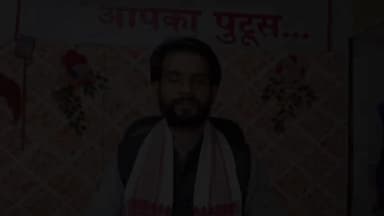 टाइगर जयराम महतो VS खतियानी तीर्थनाथ आकाश।
कौन सही..कौन गलत ?

#TigerJairamMahato #tirthnathakash #DhananjayKumarPutush 
------