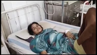 गुना नगर: सोनी कॉलोनी में सास-ससुर ने दहेज को लेकर विवाद के बाद बहू को छत से फेंका, घायल महिला को जिला अस्पताल में कराया गया भर्ती