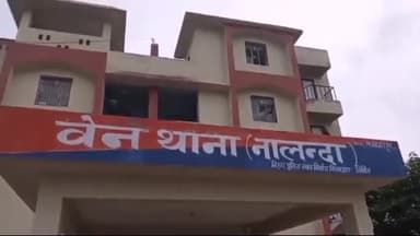 बेन: विशुनपुर गांव में पुलिस टीम पर हमला मामले में 8 नामजद एवं 80 से 90 अज्ञात लोगों पर प्राथमिकी दर्ज