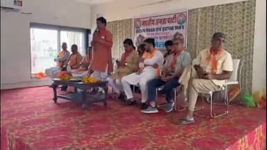 पीपलदा: इटावा में भाजपा कार्यकर्ताओं की बैठक का आयोजन आगामी विधानसभा चुनावों की तैयारियों को लेकर हुई बैठक