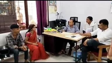 रायसेन: पत्नी को जबरन खिला दी गर्भपात की गोलियां मायके चली गई पत्नी, रायसेन परिवार परामर्श केंद्र में समझा कर दोनों को किया एक