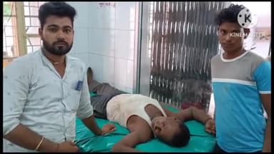 ललितपुर: तेरा के व्यक्ति को परिजनों ने बेहोशी की हालत में जिला अस्पताल में कराया भर्ती, कुछ लोगों पर धोखाधड़ी करने का लगाया आरोप