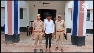 प्रतापगढ़: हत्या के प्रयास फरार 1अभियुक्त जेठवारा पुलिस ने चेकिंग के दौरान कटरा तिराहा के पास से किया गिरफ्तार