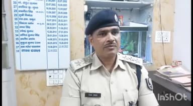 मुशहरी: अहियापुर थाना इलाके से 2 अपराधियों को हथियार के साथ पुलिस ने किया गिरफ्तार, डीएसपी राघव दयाल ने दी जानकारी