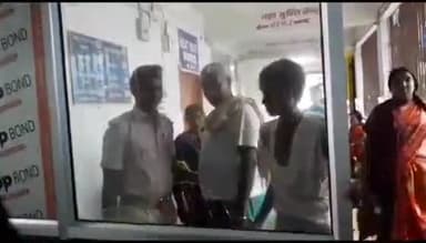 जमुई: उत्पाद विभाग पुलिस ने अलग-अलग जगहों से 1 महिला सहित 3 तस्करों को किया गिरफ़्तार, मेडिकल जांच के लिए लाया सदर अस्पताल