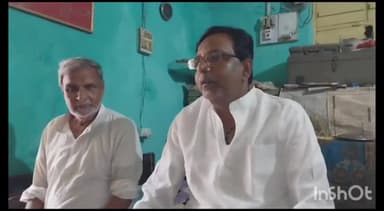 मुशहरी: मुजफ्फरपुर में सीपीआई नेता सह तंजीम ए इंसाफ के जिला संयोजक ने की प्रेस वार्ता