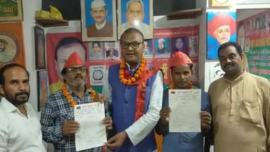 राष्ट्रीय जनसंभावना पार्टी के माननीय राष्ट्रीय अध्यक्ष #उपेंद्र# साहनी #ने #श्रवण पासवान को एससी एसटी प्रकोष्ठ का राष्ट्रीय अध्यक्ष तथा मोहम्मद शहाबुद्दीन को पटना महानगर अध्यक्ष मनोनीत किया है।