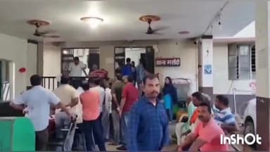 मसौढ़ी: तिनेरी गांव में संपत्ति विवाद में भतीजे ने चाचा को पीटा, पीड़ित ने थाने पर केस दर्ज कराया