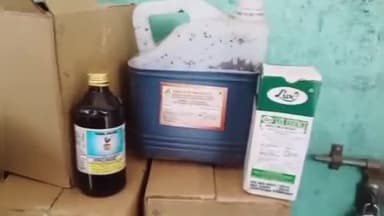 इचाक: पुराना काली मंडा में अवैध महुआ शराब के साथ पुलिस ने एक युवक को किया गिरफ़्तार