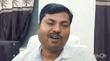 फारबिसगंज: फारबिसगंज विधुत विभाग के कार्यपालक अभियंता ने पत्रकारों को संबोधित किया, कहा बिजली के क्षेत्र में हो रहे हैं कई कार्य.