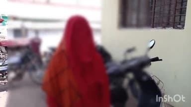 हनुमान कॉलोनी में किराए से रहने वाली महिला के साथ युवक ने किया दुष्कर्म सिटी थाने में मामला दर्ज