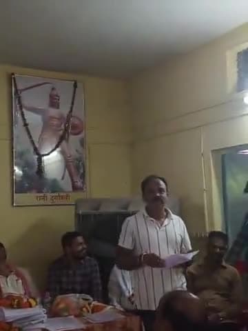 ब्लॉक कांग्रेस कमिटी दक्षिण दुर्ग द्वारा बूथ को मजबूत करने हेतु आगामी चुनाव को ध्यान में रखते हुए महत्वपूर्ण बैठक