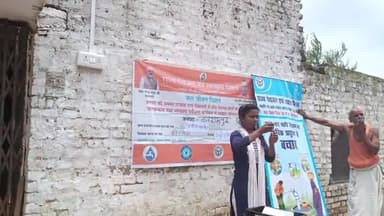 बलरामपुर समाचार मिशन जल जीवन मिशनशक्ति के तहत स्वयंसेवी संस्था ने tenghiya मानकोट विकासखंड बलरामपुर में ग्राम वासियों के समक्ष जल की क्वालिटी चेक कर गांव वासियों को उसके बारे में बताया इस अवसर पर ग्राम प्रधान वीरेंद्र मिश्रा सहित तमाम ग्राम