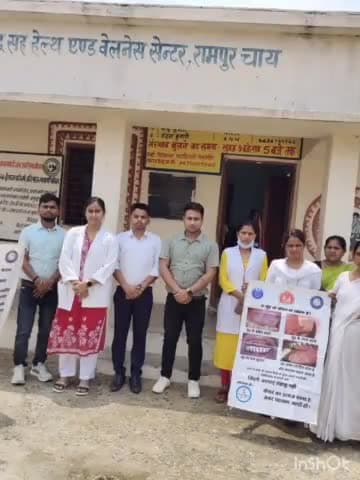 करपी: रामपुर चाय हेल्थ एंड वैलनेस सेंटर में गैर संचारी रोगों के संबंध में लोगों को दी गई जानकारी