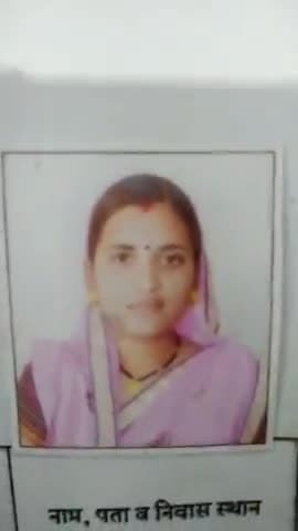 तिल्दा: हथबंदकला से महिला हुई लापता, नेवरा पुलिस ने किया मामला दर्ज