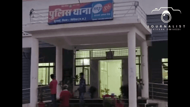 एक बेरोजगार युवक द्वारा खुद को आरपीएफ जवान बताकर शादी करने का मामला सामने आया है।युवक ने खुद को आरपीएफ जवान बताकर फर्जी तरीके से हिंदू रीति-रिवाज से शादी कर ली। #news