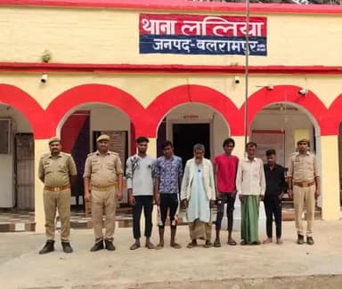 यूपी बलरामपुर ललिया थाना की पुलिस ने शांति भंग करने वाले छह आरोपियों को गिरफतार कर जेल भेजा। अपराधियों में हड़कंप मचा।।।