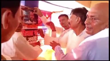 हिलसा: इन्दौत गांव में लोक जनशक्ति पार्टी के संस्थापक सह पूर्व केंद्रीय मंत्री रामविलास पासवान की मनाई गई जयंती