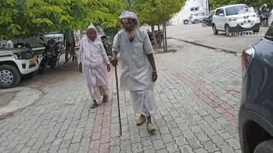 मौदहा: सिलौली में रुपये, जेवरात और अनाज मांगने पर बेटों ने माता-पिता को पीटा, पुलिस से शिकायत करने पर दोबारा की मारपीट