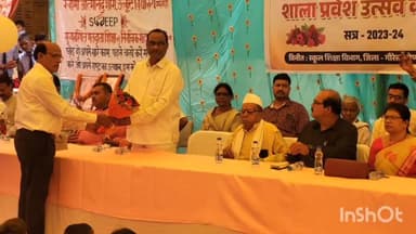 स्वामी आत्मानंद स्कूल कुम्हारी में मनाया गया शाला प्रवेश उत्सव, विधायक डॉ केके ध्रुव रहे मुख्य अतिथि