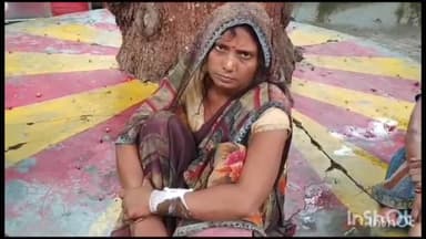 सलोन: केवली महिमा गांव में दबंगों ने जमीनी विवाद में महिला के साथ की मारपीट, पीड़िता ने कोतवाली में दी तहरीर