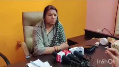 हुज़ूर: अरेरा कॉलोनी में बोली आप पार्टी की प्रदेश अध्यक्ष, भाजपा नेता पर हो कड़ी से कड़ी कार्रवाई