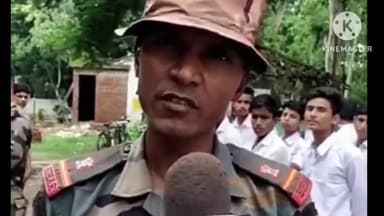 बगहा: बगहा में NCC के लिए 50 छात्रों का हुआ चयन, बटालियन के पदाधिकारियों ने लिया फिजिकल