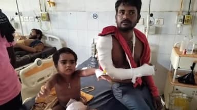 गिरियक: सोनसिकरा मोड़ के पास ट्रक व ऑटो की टक्कर में ज़ख्मी 5 लोगों में से 4 लोग विम्स पावापुरी में भर्ती