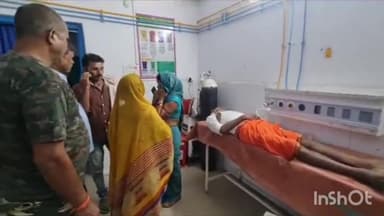 जमुई: खैरमा में शराब के नशे में व्यक्ति ने किया चूहा मारने वाली दवा का सेवन, सदर अस्पताल से पटना किया गया रेफर