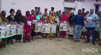 देवसर: सिंगरौली विधानसभा के ग्राम चरगोडा में नारी सम्मान योजना के तहत सैकड़ों महिलाओं का हुआ पंजीयन