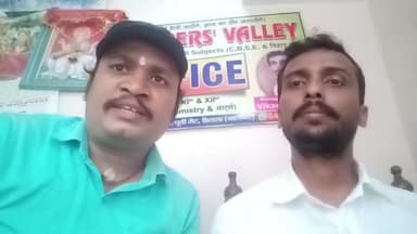 हिलसा: श्रावण महिना की पूजा एवं भाजपा के द्वारा जनसंपर्क पर बातचीत - भाजपा महामंत्री विकास कुमार चन्द्रवंशी
@vikashkumarmec