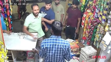 गाज़ियाबाद: इंदिरापुरम में दुकानदार के साथ दबंगों ने की मारपीट, घटना का वीडियो सोशल मीडिया पर हुआ वायरल