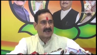 हुज़ूर: आदिवासी युवक पर पेशाब करने के मामले पर भोपाल में बोले गृह मंत्री डॉ नरोत्तम मिश्रा, कहा- कानून अपना काम कर रहा है