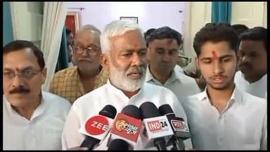 झांसी: यूपी के जल शक्ति मंत्री स्वतंत्र देव सिंह पहुंचे झांसी, कहा  भव्य राम मंदिर का निर्माण हुआ शुरू और बताई BJP की उपलब्धिया