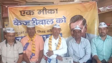 *PC Pointers*

*आदिवासी युवक के ऊपर पैशाब करना भारी पड़ेगा भाजपा को*  *बाबूलाल मालवीय जिला अध्यक्ष आप !