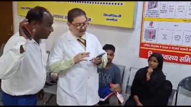 कन्नौज: CMS डॉ शक्ति बसु को जिला अस्पताल के निरीक्षण के दौरान मिली खामियां, महिलाओं, विकलांग और बच्चों को वरीयता देने के निर्देश