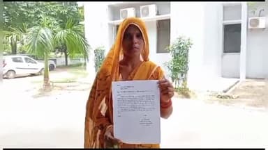 कन्नौज: कर्री गांव निवासी पीड़िता की पैतृक जमीन पर गांव के लोगों ने दबंगई के बल पर किया अवैध कब्जा, एसपी से की गई शिकायत