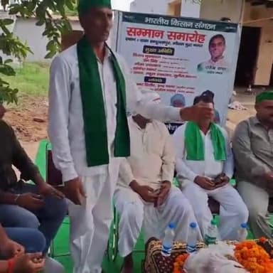 सदल्लापुर दादरी ग्रेटर नोएडा में भारतीय किसान संगठन द्वारा आयोजित कार्यक्रम।