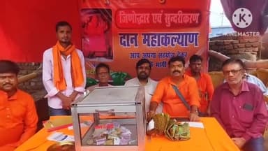 पतरातू: भुरकुंडा के खोपडिया बाबा हनुमान मंदिर में किया गया छत का ढलाई कार्य