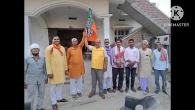 बछवारा: बछवाड़ा भाजपा के पूर्व मंडल अध्यक्ष को भाजपा जिला प्रवक्ता बनाए जाने से बछवाड़ा भाजपा कार्यकर्ताओं में खुशी