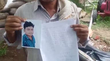 हिलसा: अकबरपुर से 4 दिनों से एक युवक हुआ लापता, परिजन ने थाने में दर्ज कराई गुमशुदगी