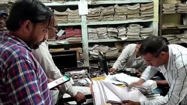 इसराना: बिजली निगम इसराना मे खंड के उपभोक्ताओं बिजली बिलों को ठीक कराने के लिए लाइनों मे लगे रहे, उच्च अधिकारियों से की गुहार