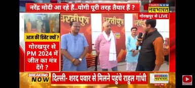 एनडीए को हराएगा पीडीए ।। टाइम्स नाउ नव भारत चैनल पर समाजवादी पार्टी का पक्ष रखते हुए