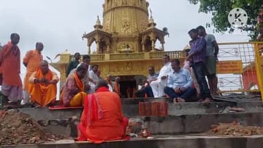 कुरसाकांटा: सुंदरनाथ धाम शिव मंदिर में मंत्रोच्चार के साथ हुआ नंदी महाराज की प्रतिमा निर्माण कार्य का शिलान्यास, विधायक रहे मौजूद