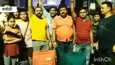 मसौढ़ी: पटना गया रेल खंड के तारेगना रेलवे स्टेशन से सैकड़ों की संख्या में श्रद्धालु अमरनाथ यात्रा के लिए हुए रवाना