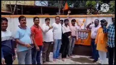 पतरातू: पतरातू में भारतीय जनता पार्टी के द्वारा मनाई गई श्यामा प्रसाद मुखर्जी की 120वीं जयंती