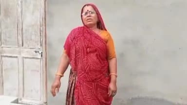 चित्तौड़गढ़: सहनवा निवासी एक जीवित वृद्ध महिला को मृत बता पेंशन बंद की, परिजन पहुचे पंचायत समिति।